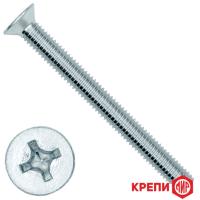 Винт потай М 5х 60 DIN 965 оц