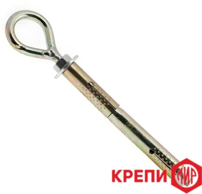 анкер  с кольцом